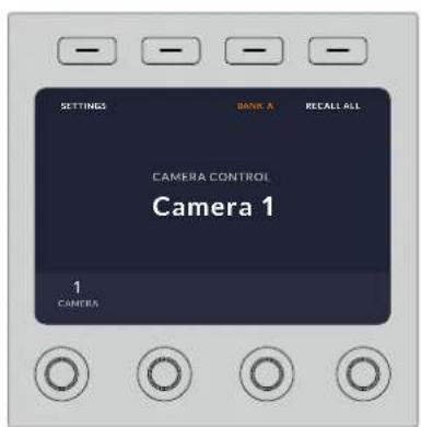 Blackmagic Design ATEM Mini Extreme - LCDメニュー設定 - 1
