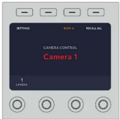 Blackmagic Design ATEM Mini Extreme - Assigning a Camera to a CCU - 1