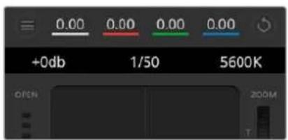 Blackmagic Design ATEM Mini Extreme - White Balance - 1