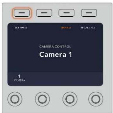 Blackmagic Design ATEM Mini Extreme - Netzwerkeinstellungen ändern - 1