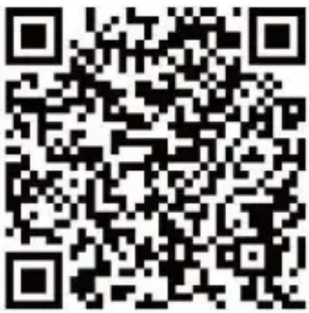 VELLEMAN DTP10 - Downloading the App - 1