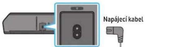 SAMSUNG HWQ800C - Zapojení napájení a zařízení - 3