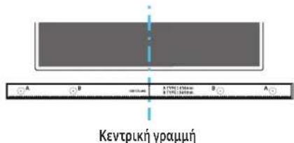 SAMSUNG HWQ800C - Εξαρτήματα τοποθέτησης στον τοίχο - 6