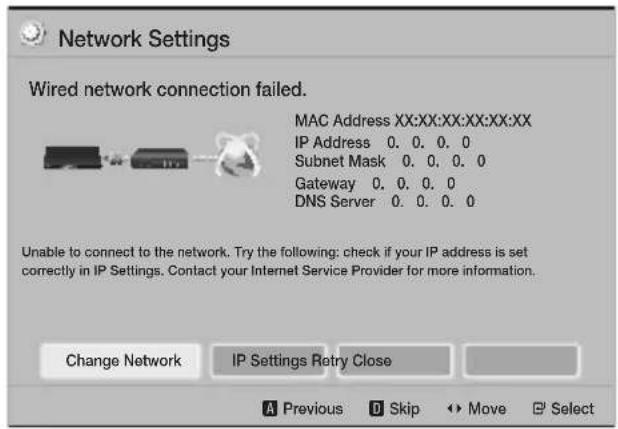 SAMSUNG HTJ5550K - Settings - 1