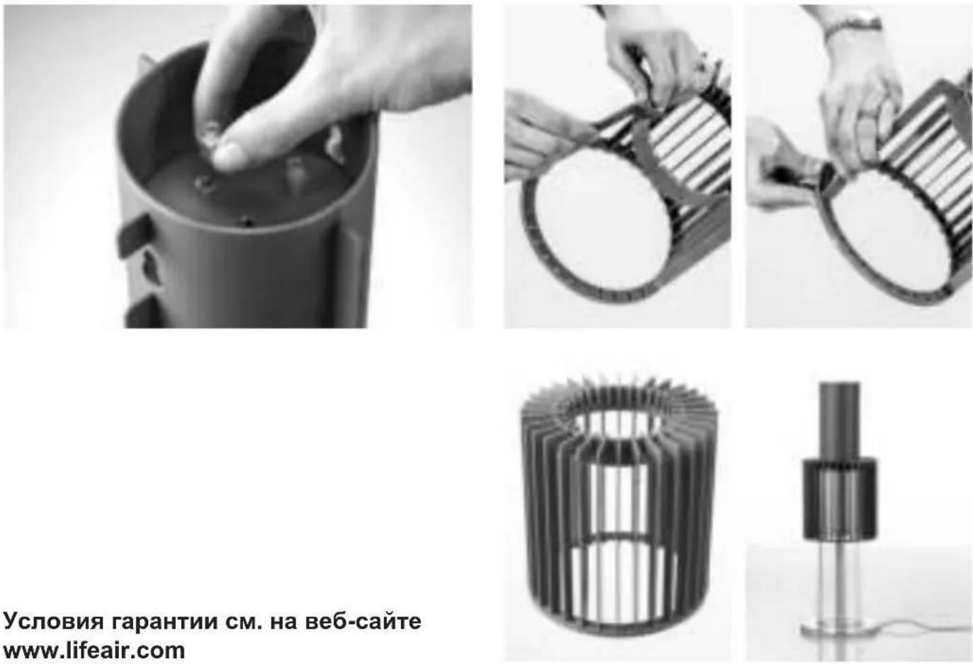 LightAir IonFlow Signature - АКСЕССУАРЫ IONFLOW МОДЕЛЬ И ПОВЕРХНОСТЬ - 1