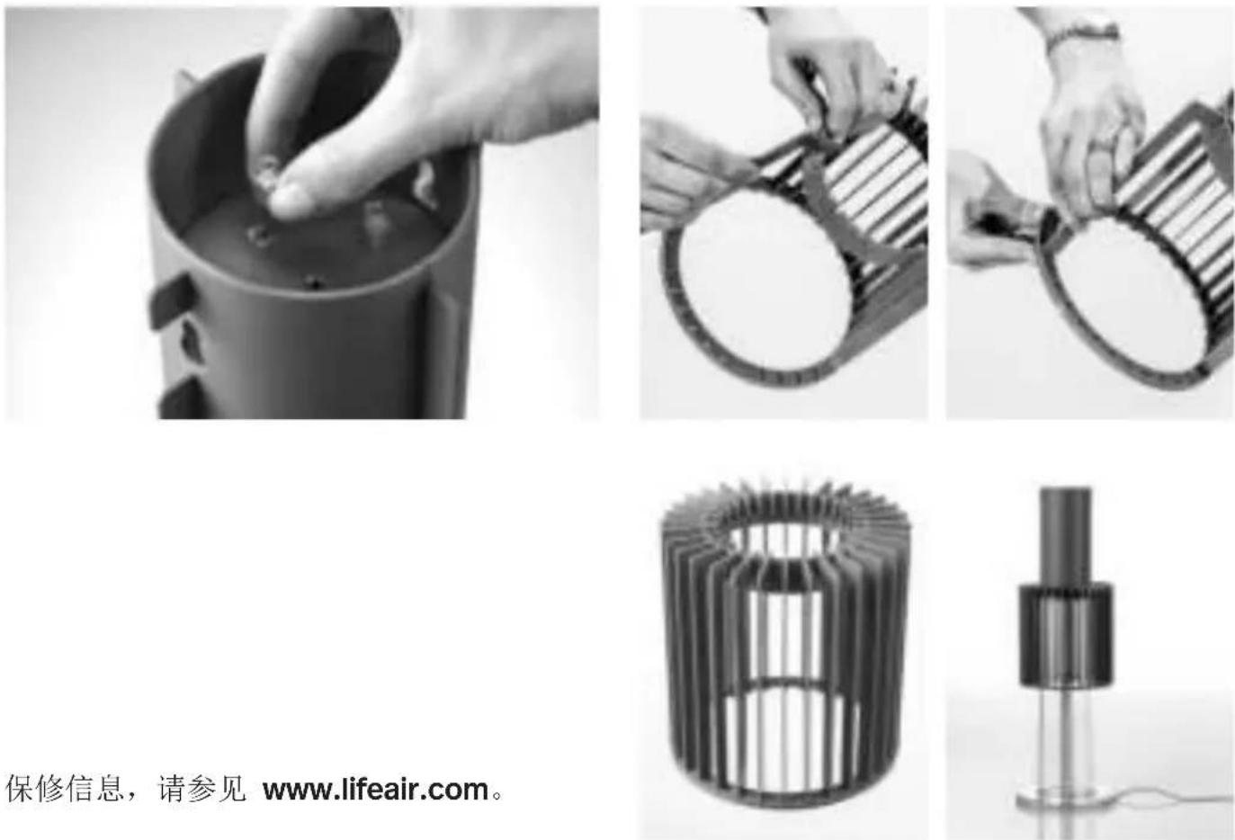 LightAir IonFlow Signature - IONFLOW 附件 IONFLOW 500, SIGNATURE & EVOLUTION: - 1