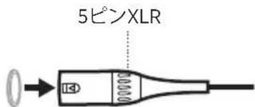 BOSE A30 Aviation Headset - 航空機から取り外す(U174および5ピンXLR) - 2