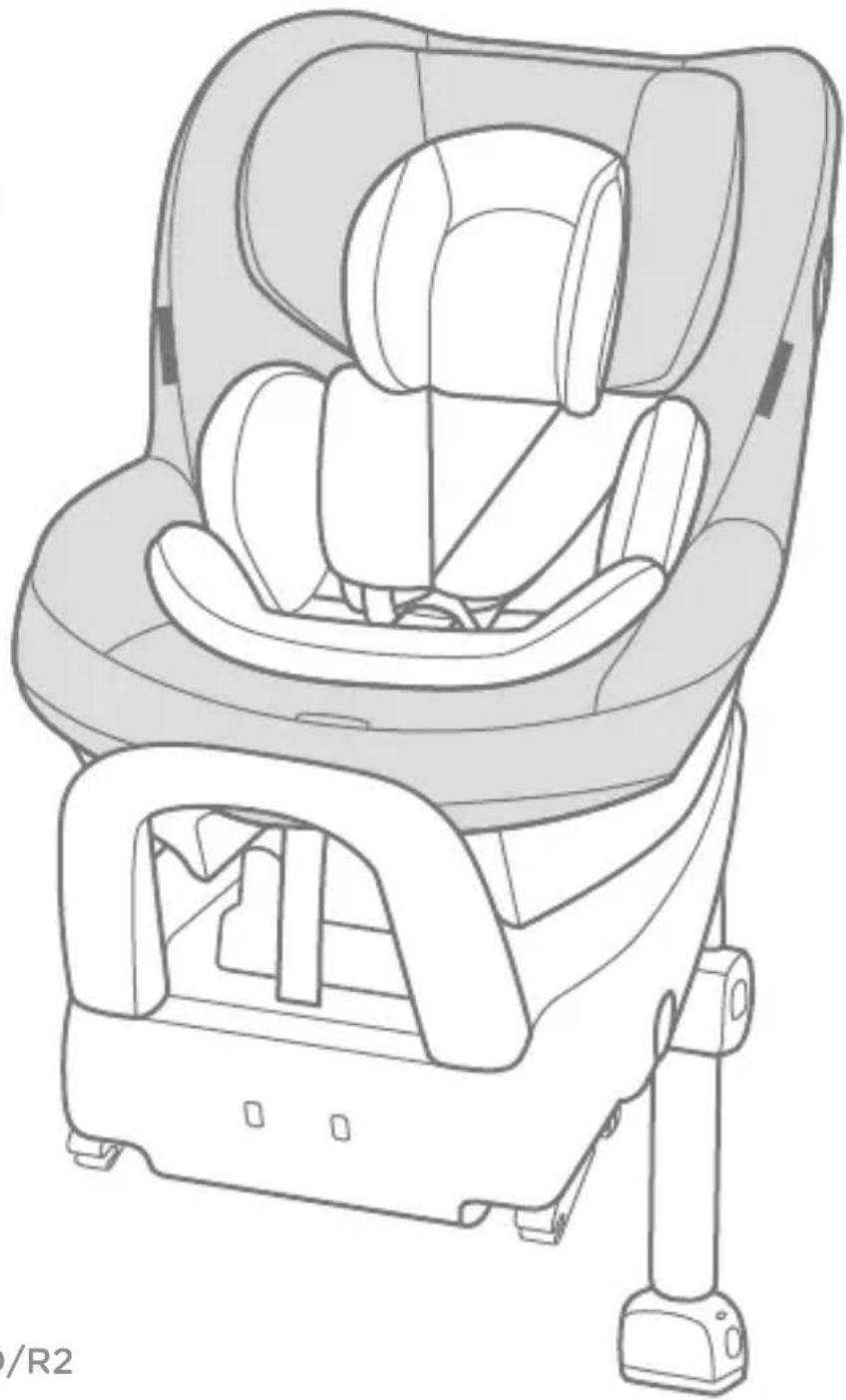 Joie iVenture R - enhanced child restraint - 1