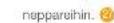 Joie Savvy Lite - Katso kuvat - - 2
