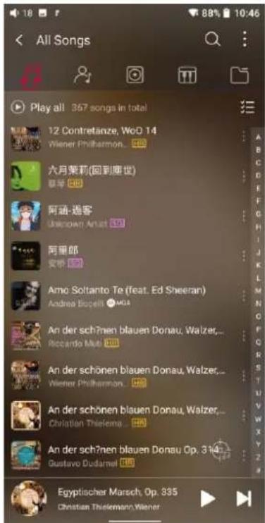 FiiO M15S - Menu de toutes les chansons - 1