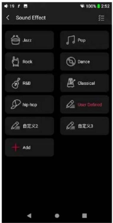FiiO M15S - Égaliseur - 2