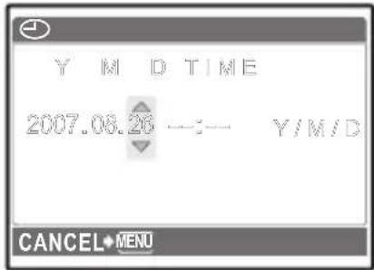 OLYMPUS X785 - About the date and time setting screen - 5