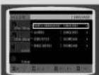 SAMSUNG MAXDA55 - Configuration de la langue - 3
