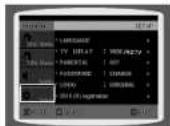SAMSUNG MAXDA55 - Configuration du mot de passe - 2