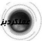 SAMSUNG MAXDVD9940 - عملکردبزرگنمايی - 1