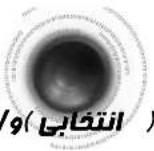 SAMSUNG MAXDVD9940 - SW9(التقابي) - 1