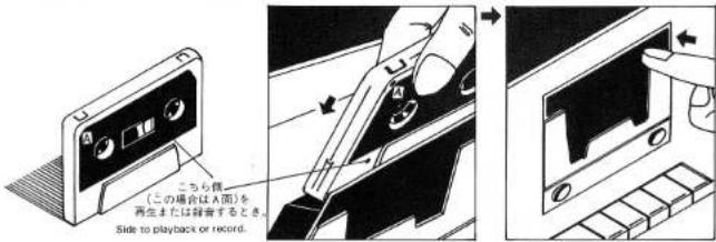 ROTEL RD2200 - TENSION DE CINTA - 1