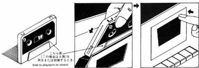 ROTEL RD2000 - TENSION DE CINTA - 1