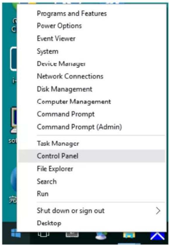 AOC Q27P3QW - Windows 10 - 1