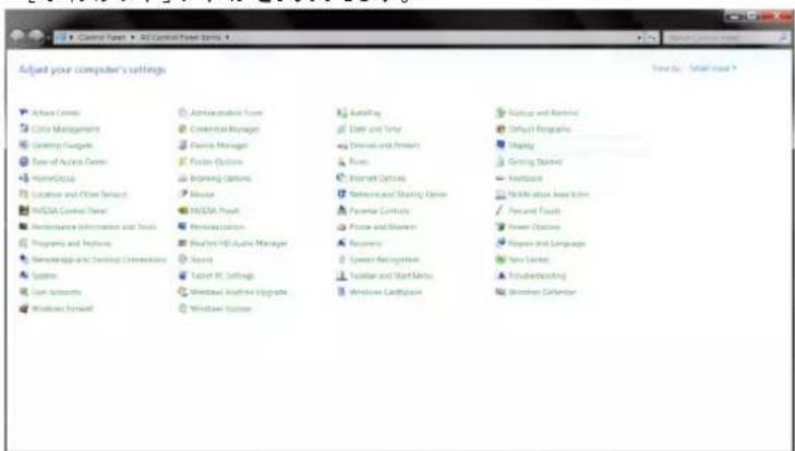 AOC Q27P3QW - Windows 7 - 2
