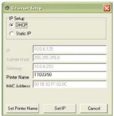 TSC TX210 - Utiliser l'interface Ethernet pour configurer l'interface Ethernet. - 4
