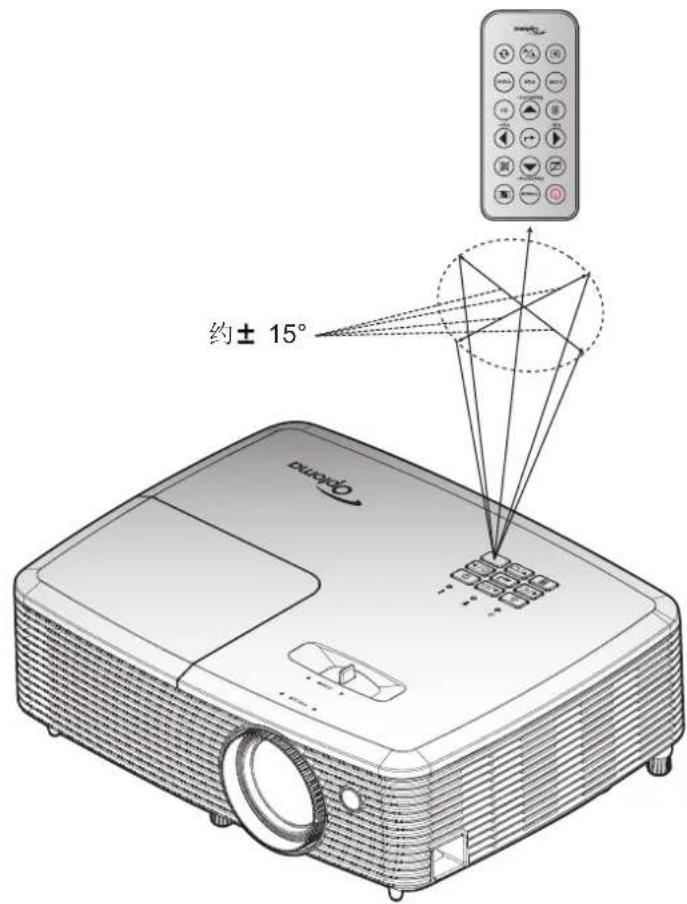 OPTOMA HD146XW - 安装/更换电池 - 2