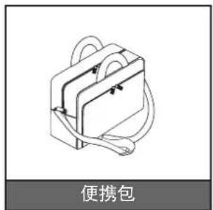 OPTOMA HD146XW - 可选附件 - 1