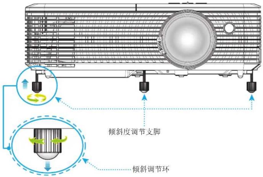 OPTOMA HD146XW - 图像高度 - 1