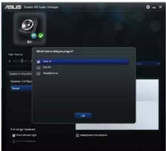 ASUS D500SD - ในการเปลี่ยนเป็นการส่งข้อมูลเสียงภายนอก: - 3