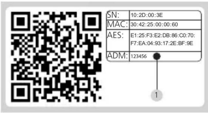 Burg Wächter secuENTRY 7116 DUO - Administrator code / QR-Code - 1