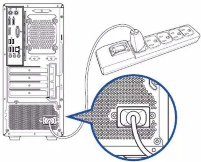 ASUS S500MD - D700MD/S700MD/D700MDES/M700MD/D700MD\_CZ - 3