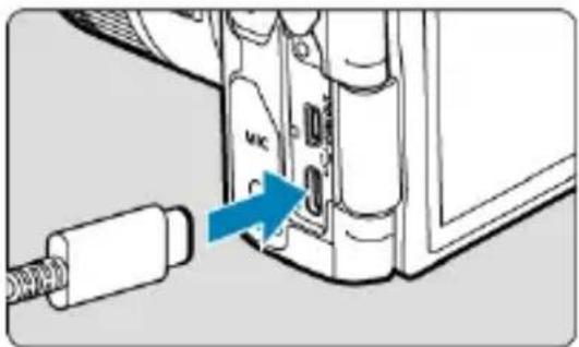 Diagram showing a device with labeled components and an arrow pointing to a component labeled 'MIC'