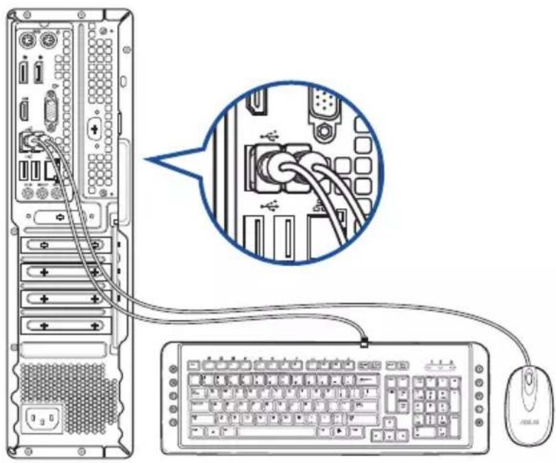 ASUS D700SD - การเชื่อมต่อแบ้นพิมพ์ USB และมาส์ USB - 1