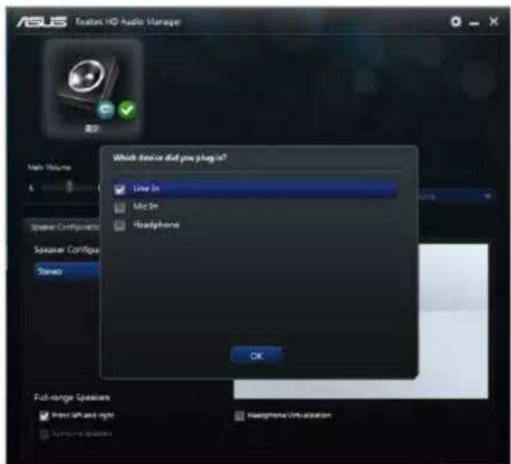 ASUS D700SD - ในการเปลี่ยนเป็นการส่งข้อมูลเสียงภายนอก: - 3