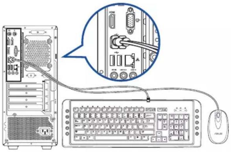 ASUS D500MD - D700MD/S700MD/D700MDES/M700MD/D700MD\_CZ - 2