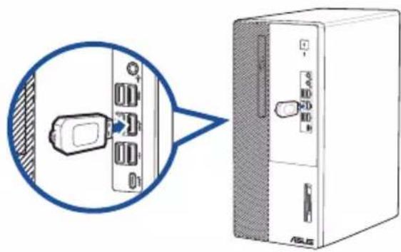 ASUS D500MD - ในการเชื่อมต่ออุปกรณ์เก็บข้อมูล USB: - 2