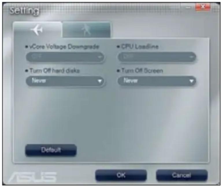 ASUS Essentio CM1730 - Menu de configuration - 1