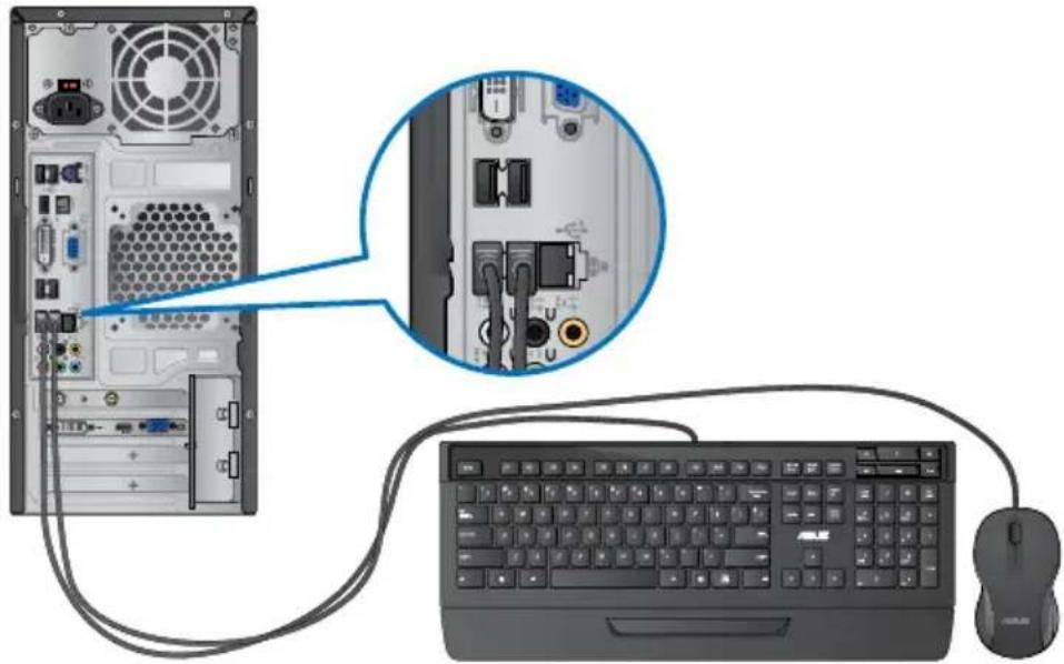 ASUS Essentio CM1730 - Een USB-toetsenbord en een USB-muis aansluiten - 1