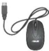 ASUS Essentio CM1730 - Verpackungsinhalt - 3