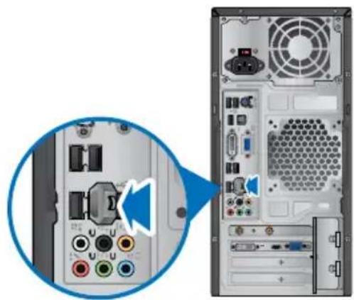 ASUS Essentio CM1730 - Uw computer AAN-schakelen - 1