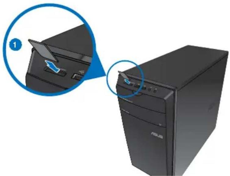 ASUS Essentio CM1730 - Using the memory card reader - 1