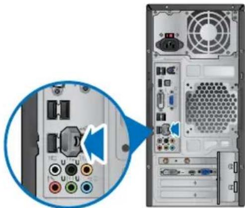 ASUS Essentio CM1730 - System Image Backup: - 2