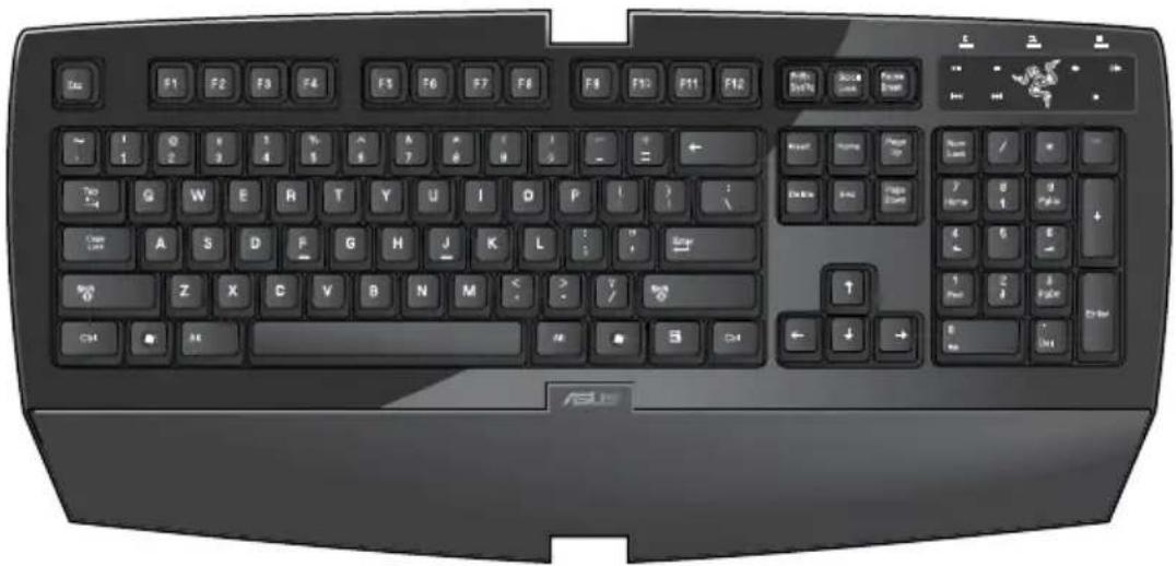 ASUS Essentio CM1730 - Multimedia-Tastatur verwenden (nur an bestimmten Modellen) - 13