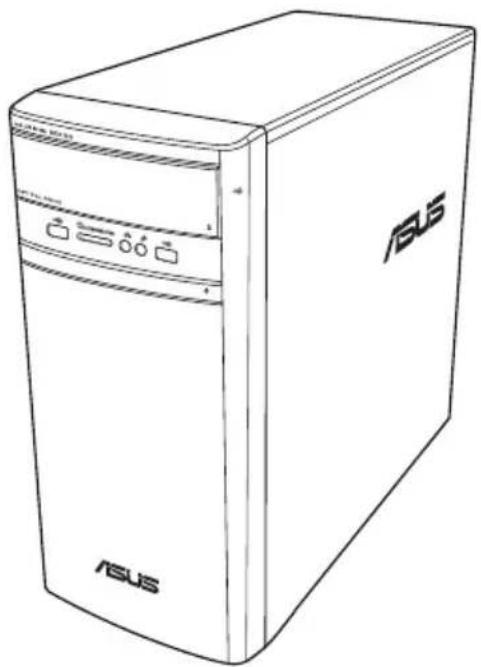 ASUS A31AN - Manuel de l'utilisateur - 1