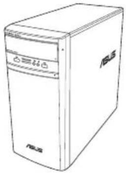 ASUS A31AN - Contenu de la boîte - 1