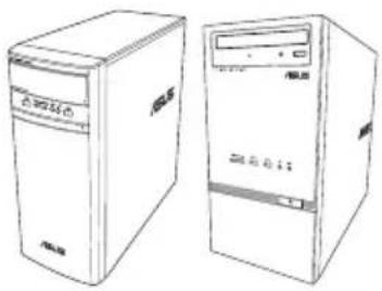 ASUS A31BD - Contenu de la boîte - 1