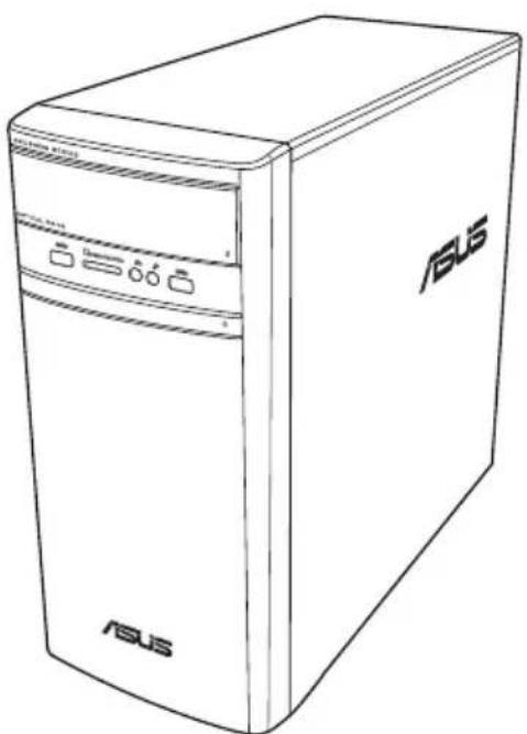 ASUS A31BD - Manuel de l'utilisateur - 1
