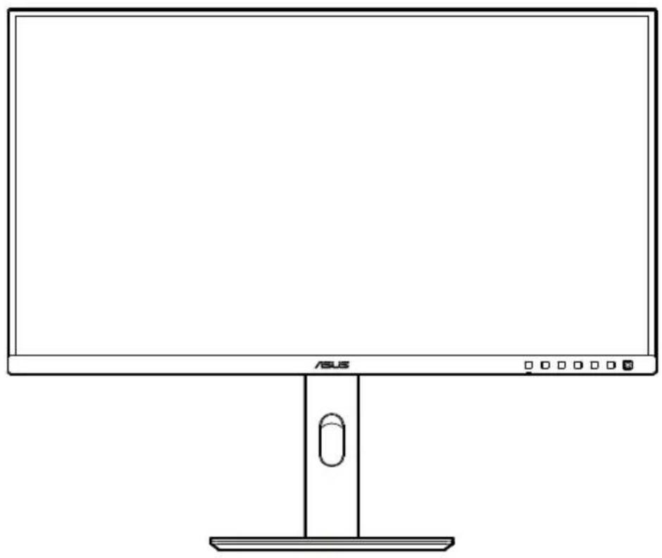 ASUS ProArt PA279CRV - Guide de l'utilisateur - 1