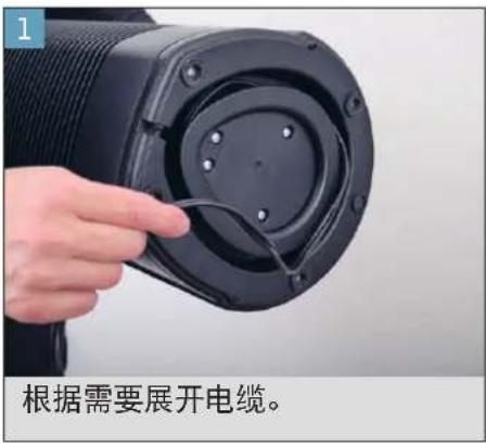 BONECO P370 - 投入使用和关闭 - 1