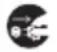 BROTHER PocketJet PJ563 - Advertencia - 21